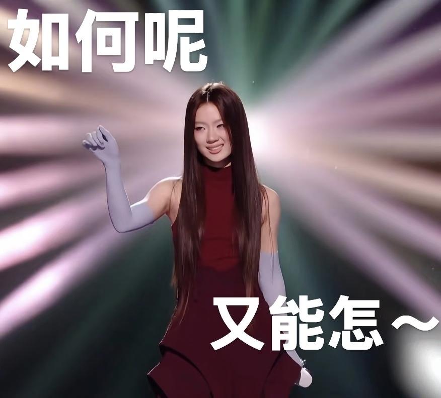 我敢说，李荣浩这次维权成功，最开心的人不是杨丞琳，也不是粉丝，而是千千万万个