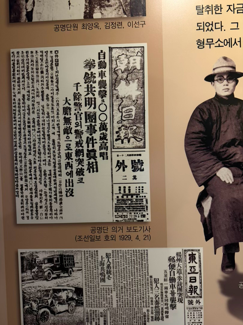 来监狱体验一下韩国人的爱国抗日教育，确实把朝鲜志士的回忆情节具象化了，日本人干坏