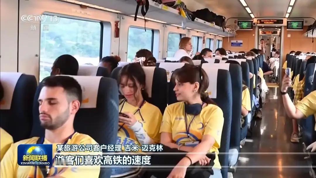 “中国游”圈粉全球！外国游客直呼：我还会再来，口碑越来越牛！现在“中国游”