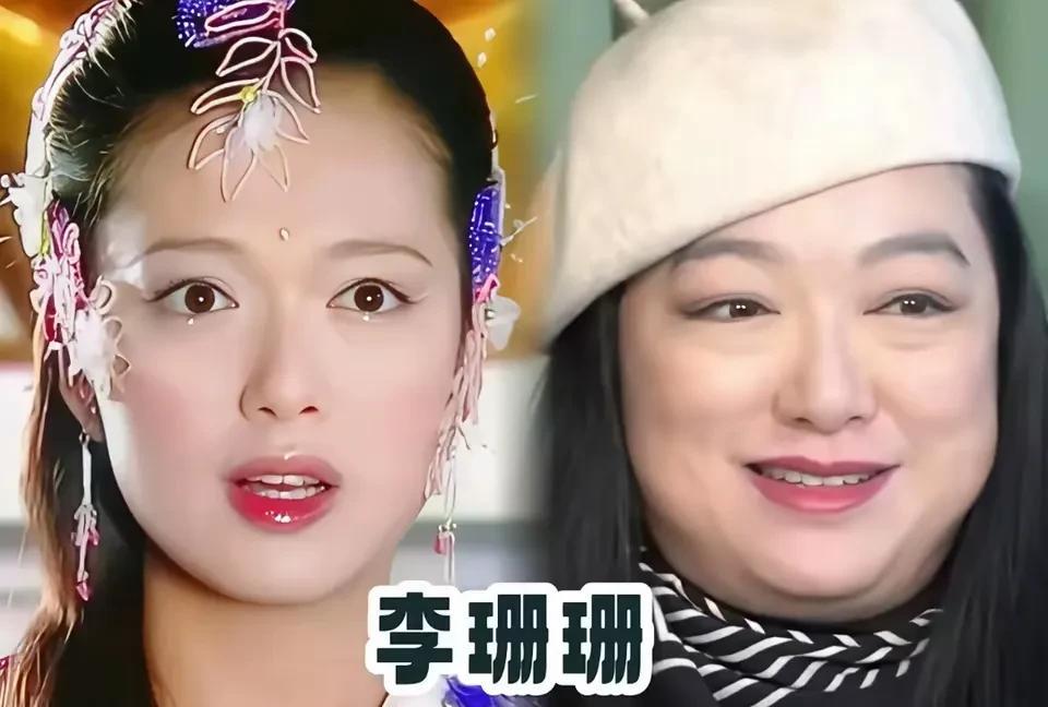 太可怕了，太可怕了，昔日的女神们都老成这样了，我们怎么又可能不老呢！这一张张发