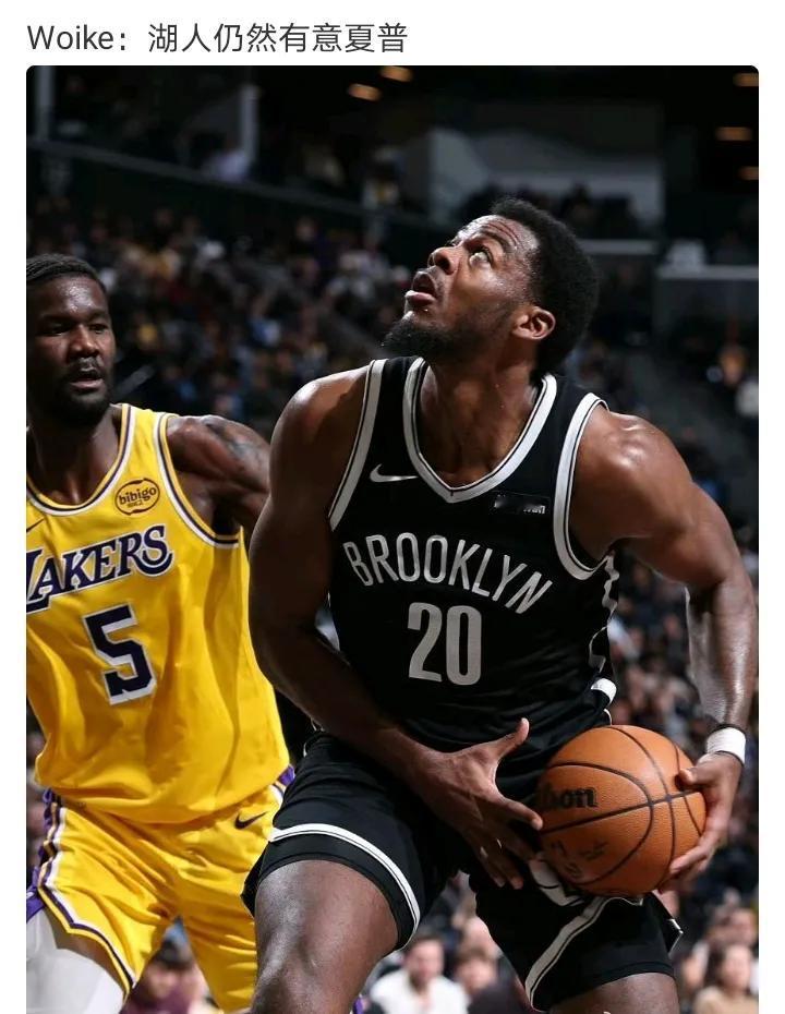 不去有意首发侧翼就在这有意板凳中锋湖人仍然有意夏普，囤中锋是正确的，侧翼都很