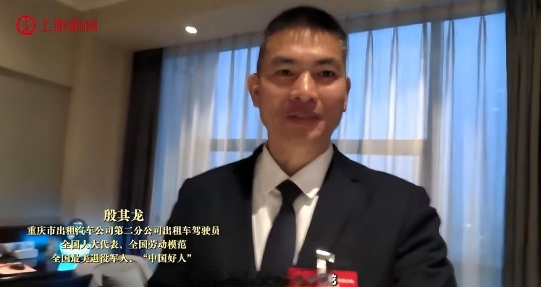 网约车与出租车定价差异引发的行业乱象，再次被人大代表聚焦。近日，重庆市出租车司机