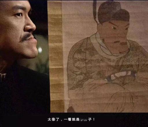 真的​​​