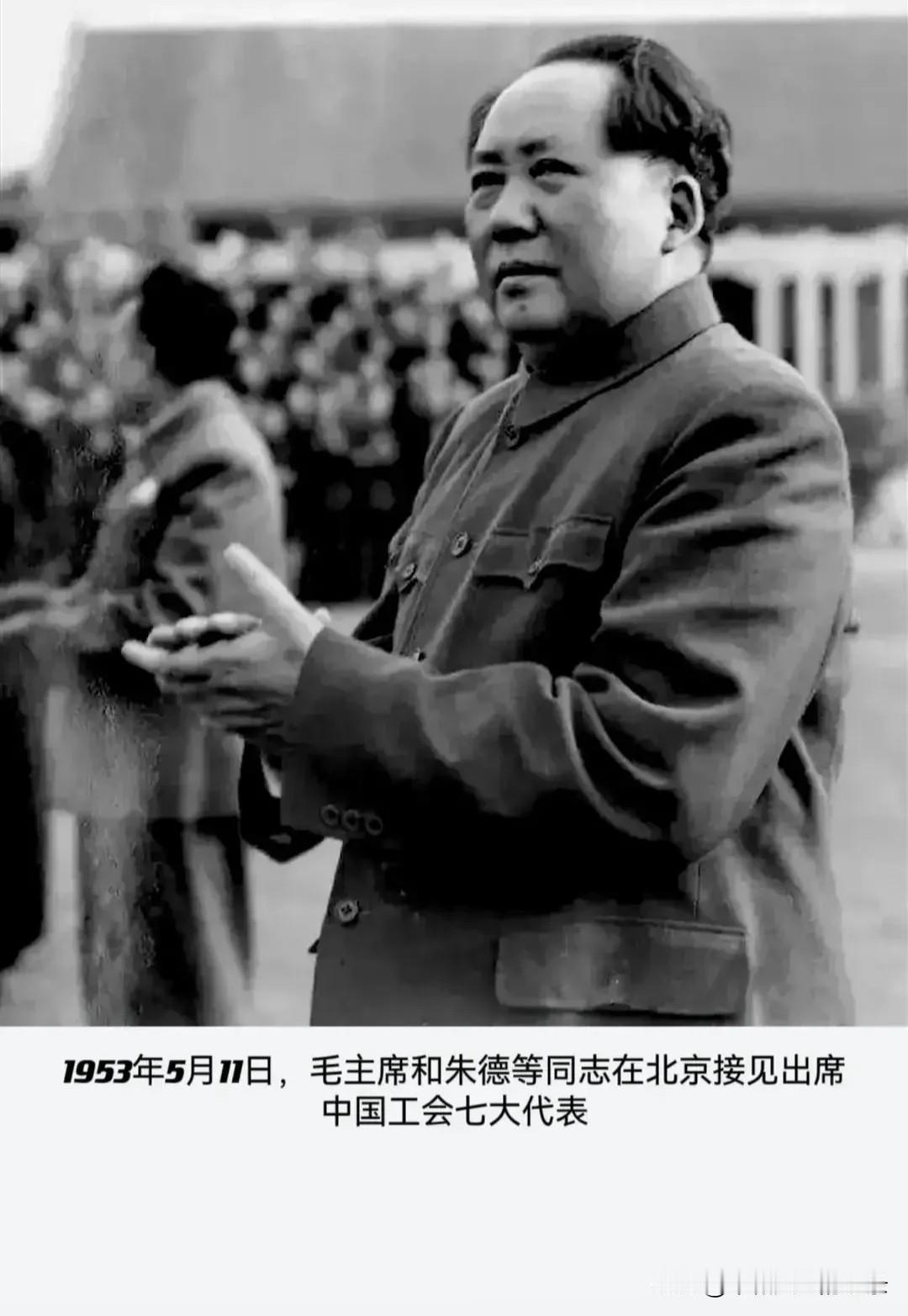 您老人家离开我们愈久，人民思念您的情感愈深，人民信仰毛主席，人民感恩毛主席[比心]