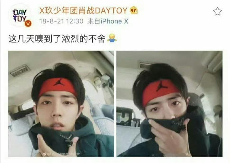 20180821怎么就七年了工伤很严重​​​