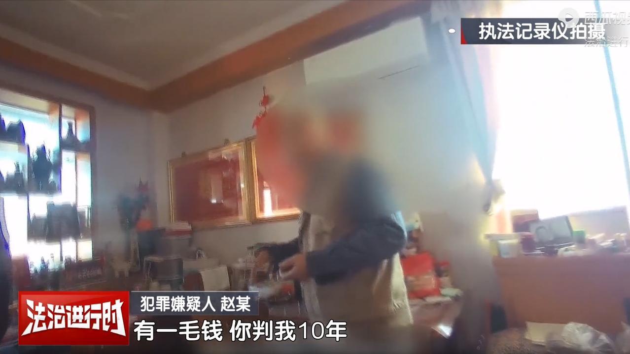 遛弯的时候顺手就盗窃了7000元现金？这是怎么做到的？做人不要对不属于自己的