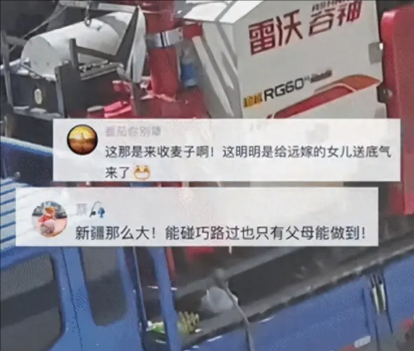 “远嫁折磨的不仅是女儿，更是父母！