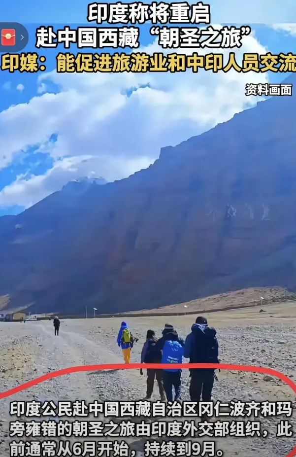 印度的任何一个举动都有隐藏的布局。咱们最好不要理他们！印度对咱们的领土野心很大。