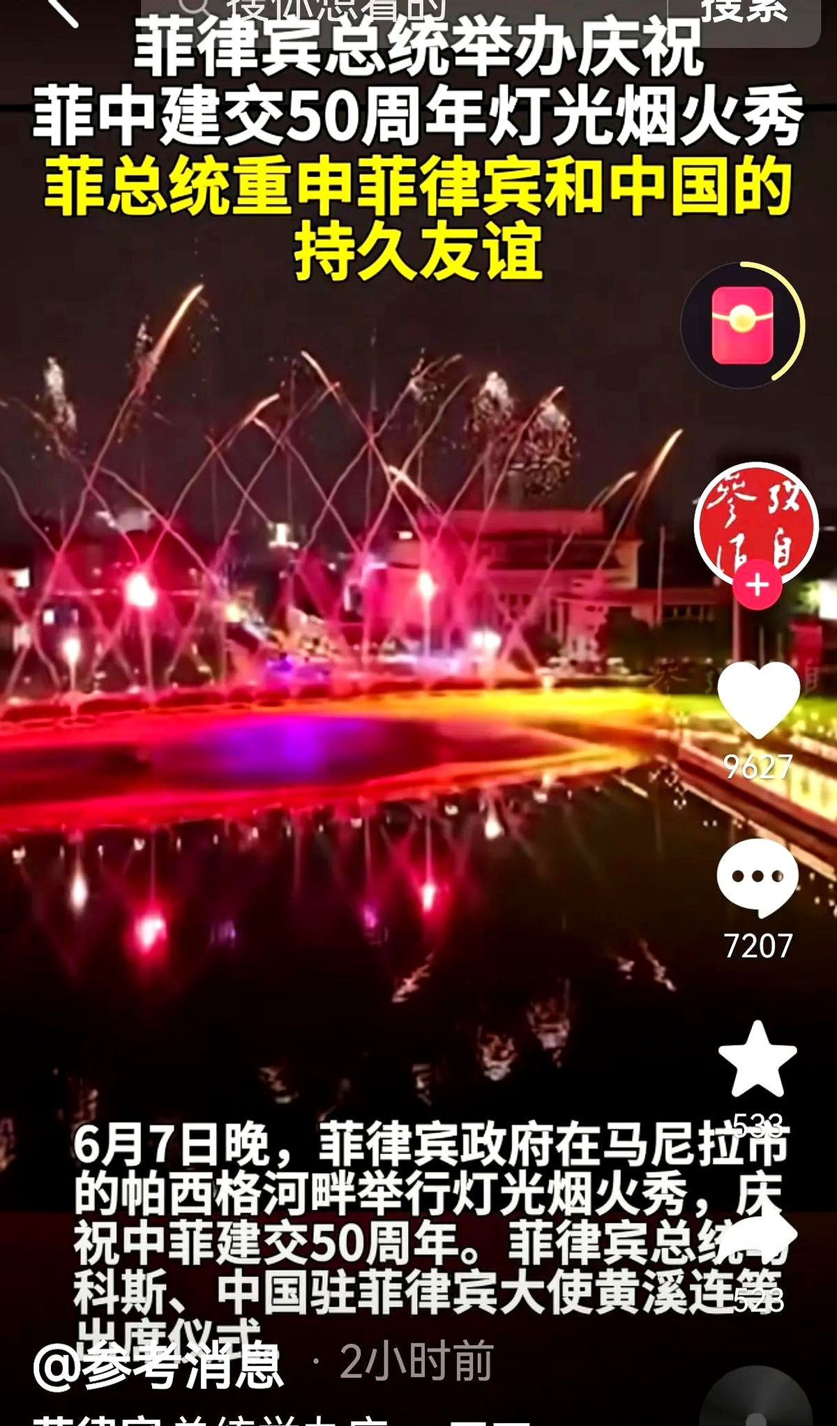 戴眼镜真麻烦---谁能想到，这眼镜一戴上，整个世界都变了