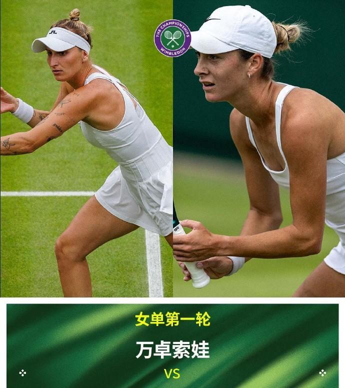 今年温网女单最后一个种子是凯斯勒，可在首轮中要对阵温网冠军、今年柏林站冠军万卓索