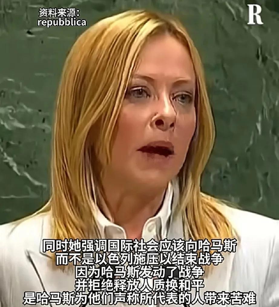 超10万人罢工抗议，被打砸画像的意大利女总理梅洛尼终于扛不住服软了，她呼吁加沙停