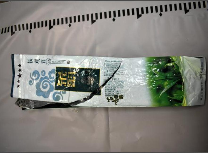 长崎海岸发现装有氯胺酮的繁体中文茶包日媒《朝日新闻》4月17日报道：长崎县警方