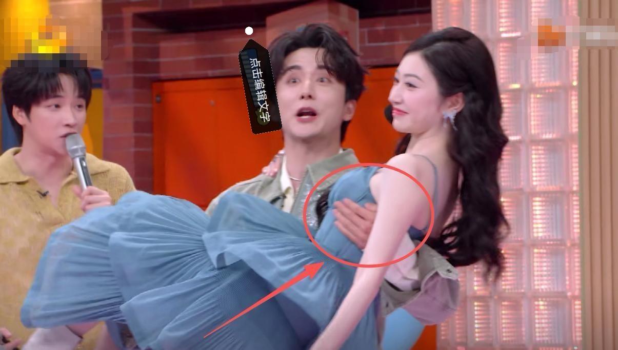 近期《你好星期六》节目引发不小争议，某位男嘉宾举止言行毫无边界感，互动动作格外不