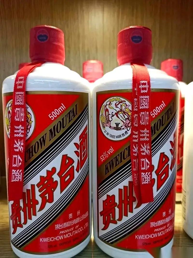 别傻了……你真以为茅台没钱了吗？它这是在“钓鱼”！我半夜琢磨这事儿，越想