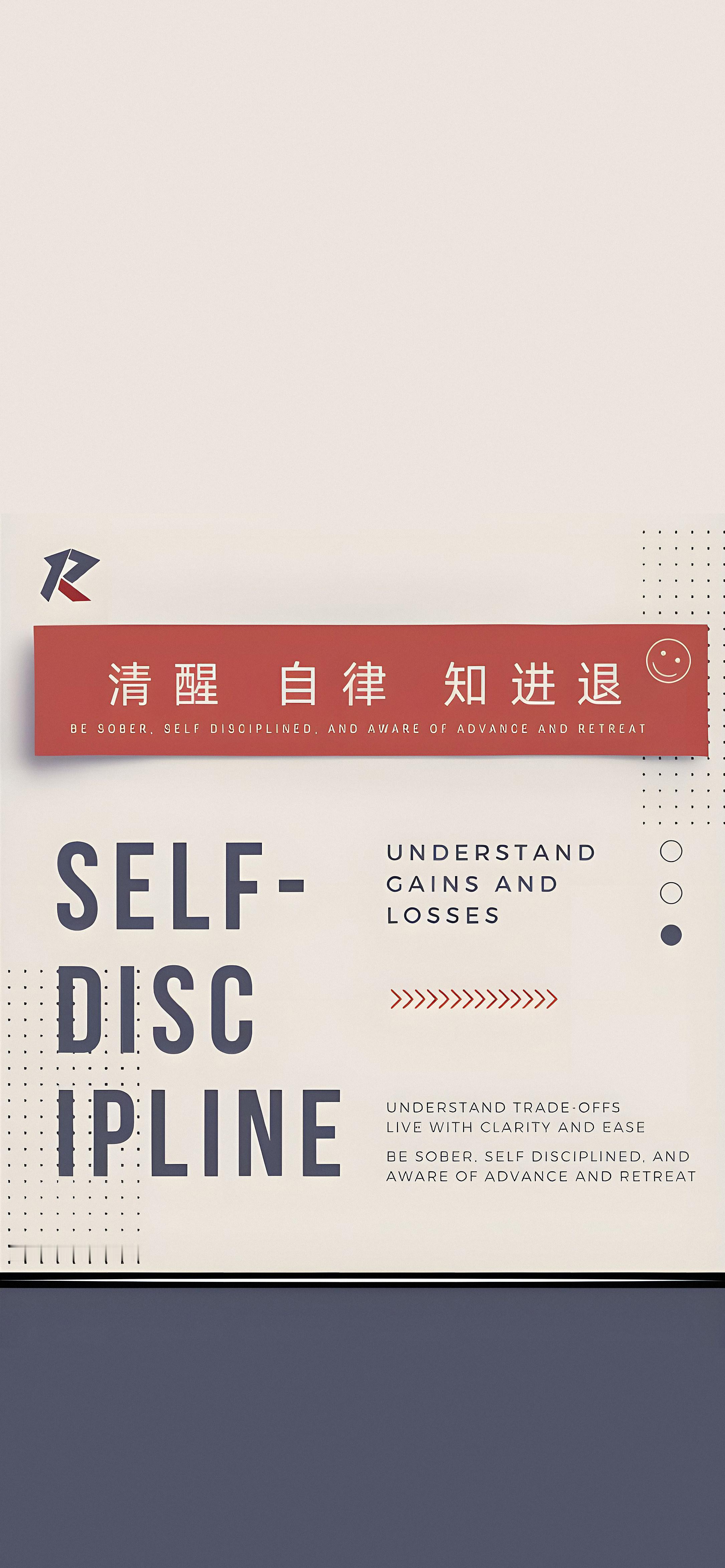 秋日暖色系壁纸​​​