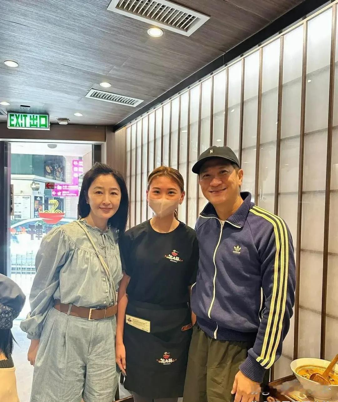 谁懂啊？关咏荷真人原来长这样