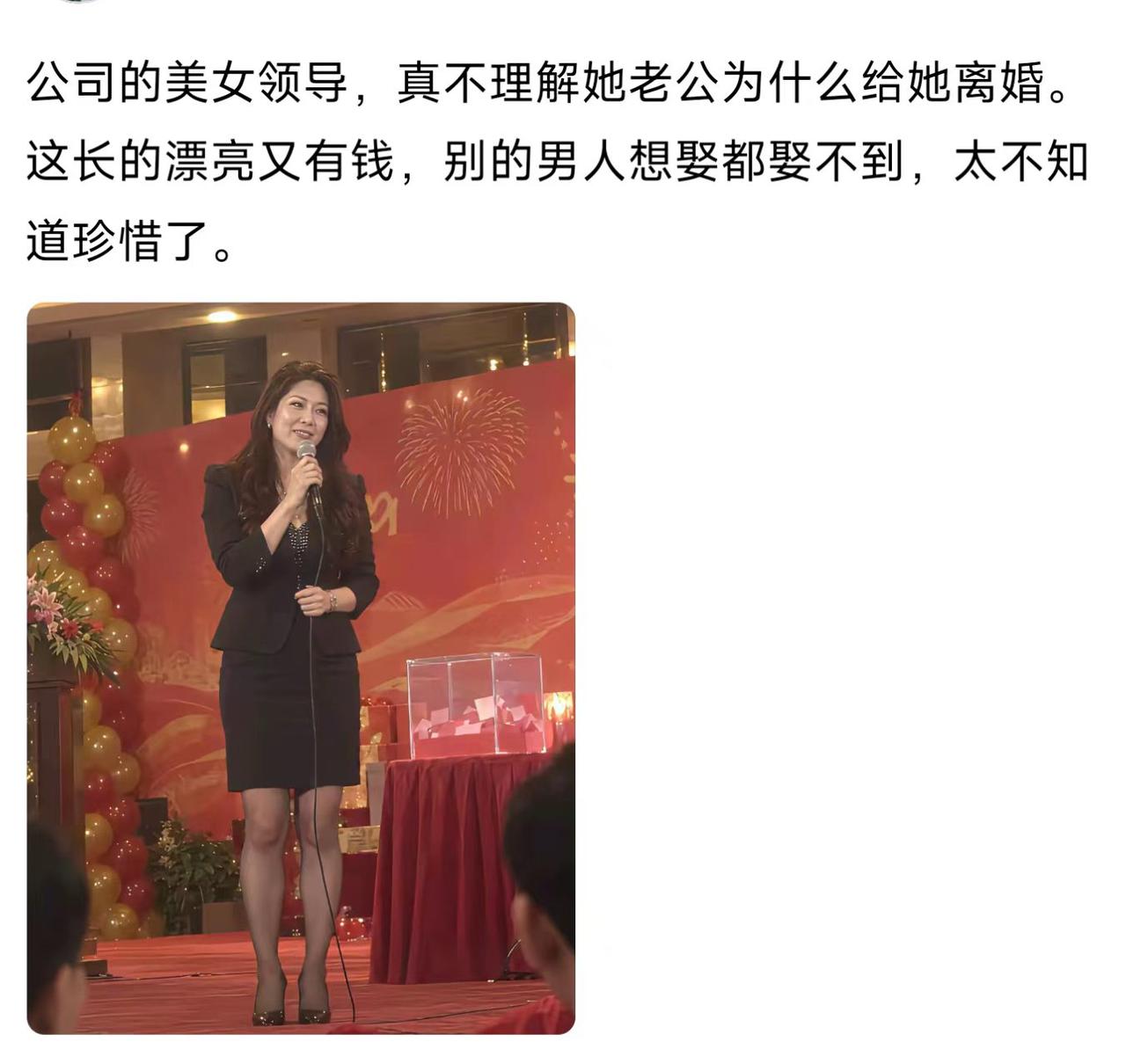 你的机会来了。还不好好把握住