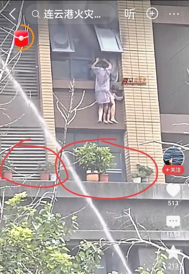 连云港火灾悲剧：平台误判致命！惯性坑人，自救知识是关键。四楼大姐火灾逃生，错