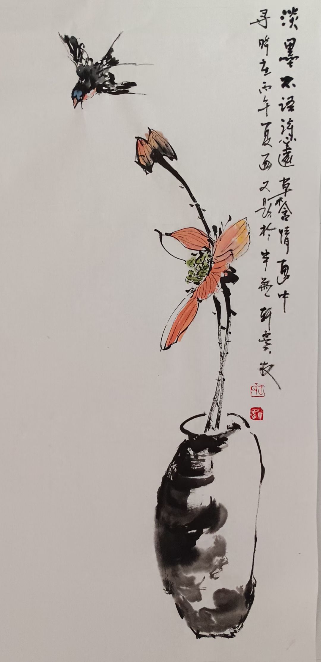 @豆包帮我点评我偏爱极简的写意水
