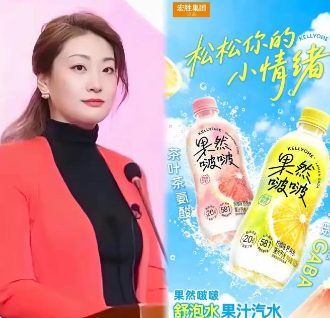 有没有发现，宗馥莉对宗庆后留下的这套接班困局最狠的破局，就三个字：我不接了。