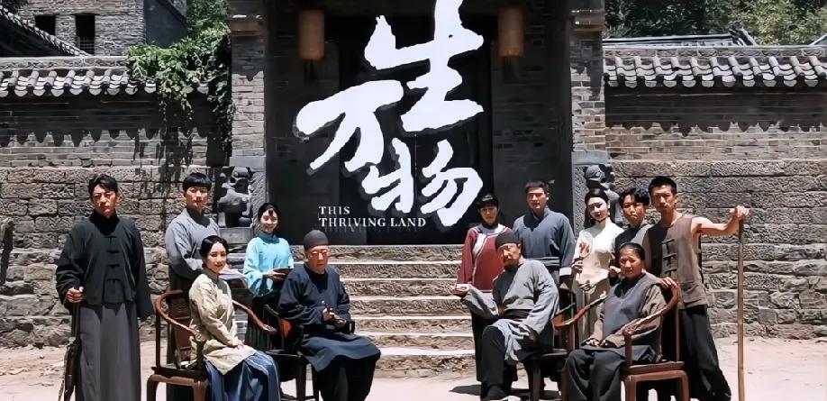 看了杨幂、欧豪新剧《生万物》的预告，还挺有意思的！打破了年代剧都是苦情的刻板印象