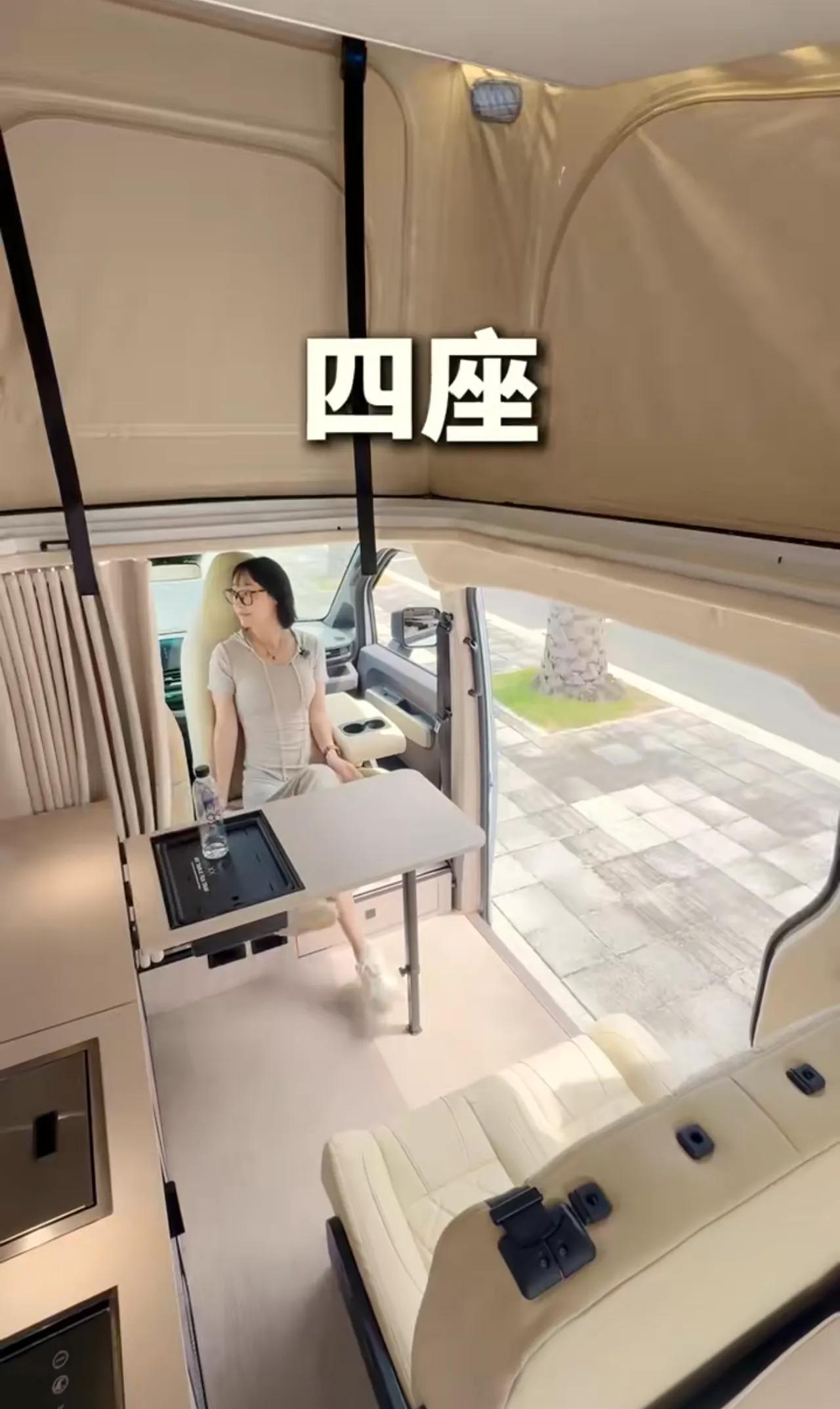 刚刚看到博主介绍的一款房车，我觉得蛮好的，一直想买一辆房车，因为孩子就要上大学去