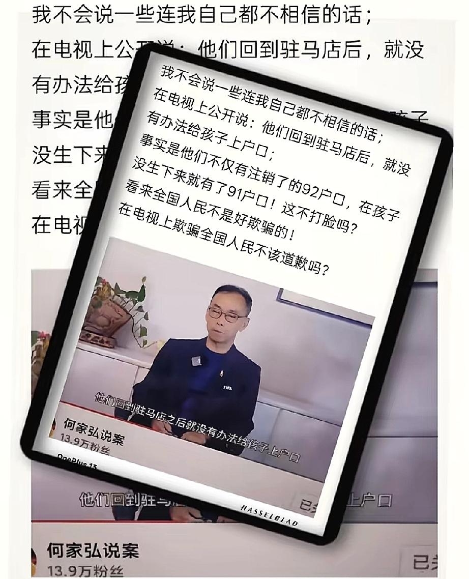 杜某枝的孩子不论在哪里生，只要想偷换，只要想拐卖许敏的孩子，都可以在淮河医院进行