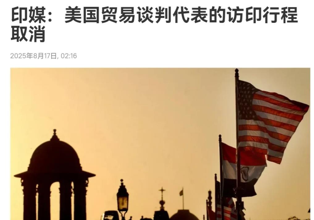 印度再次反将美国一军！美国对印度的施压，仍旧没有对印度奏效！在印度取消美国武器的