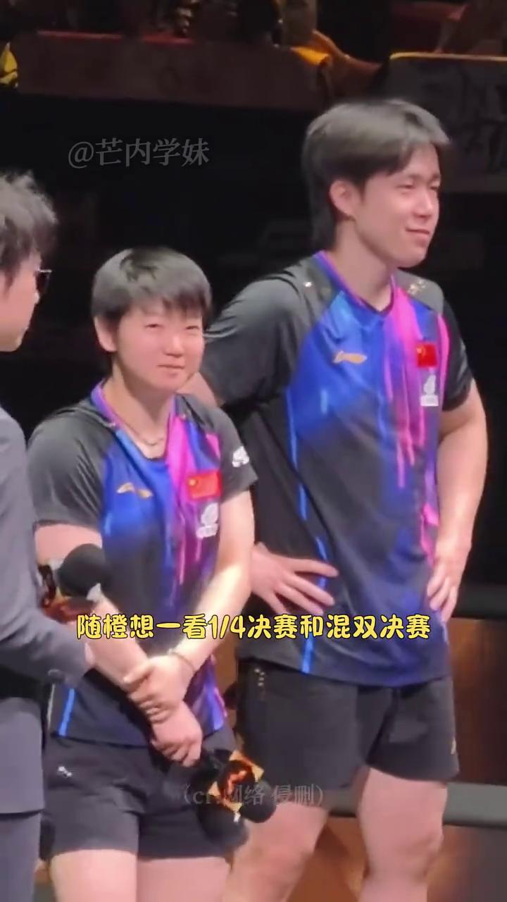 wtt天冷了，又把手伸进我口袋里了吗？胆子真是肥嘟嘟。看完wtt中国大满