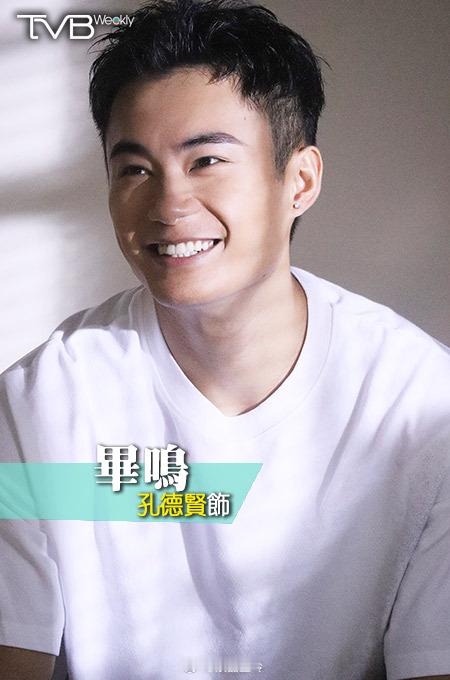 【娛樂熱話】《香港探秘地圖》玄學Ｘ科學揭真相探究香港都市傳說三屆視帝黎耀祥回歸參