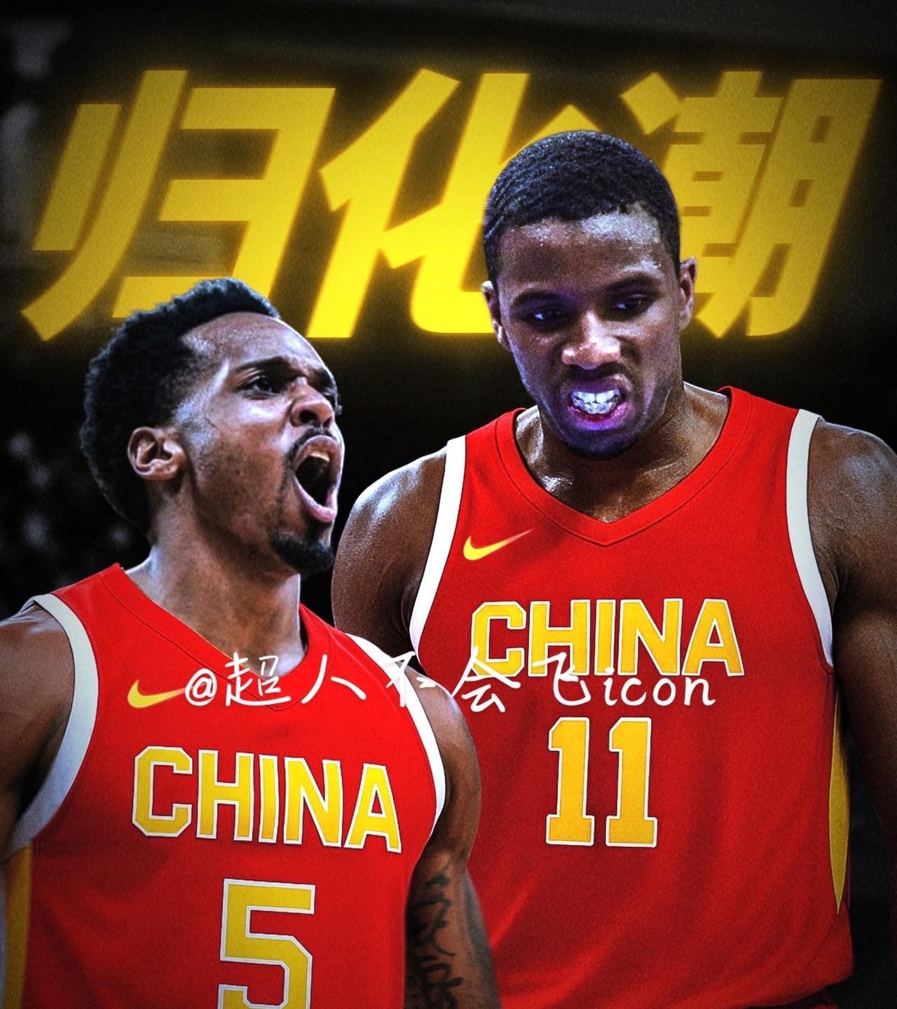 CBA归化潮来了，但麻烦比你想的多。中国篮协正式启动归化流程，下发管理办法。这