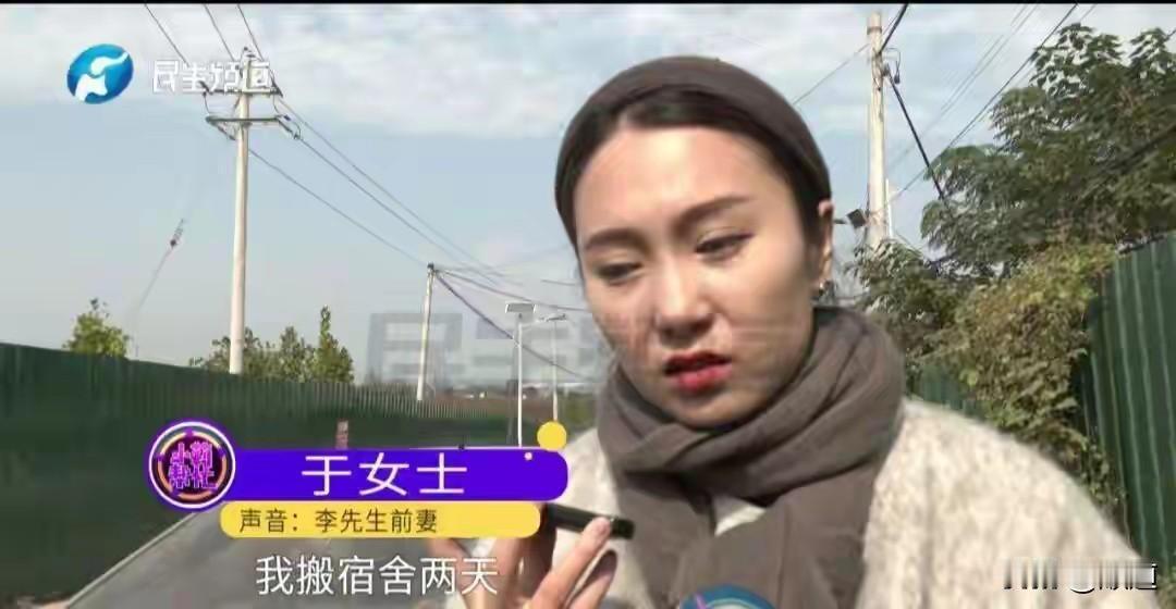 现实版生在福中不知福上演了。河南新密的张先生与结婚15年的妻子于今年6月份离了