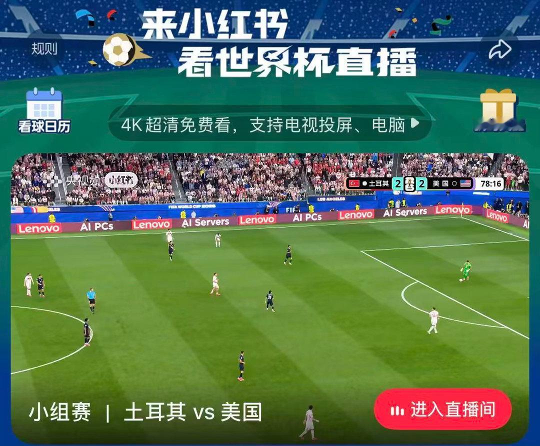 加纳巫师预测佛得角淘汰阿根廷加纳巫师再度放出豪言，预言佛得角爆冷击败阿根廷。此前
