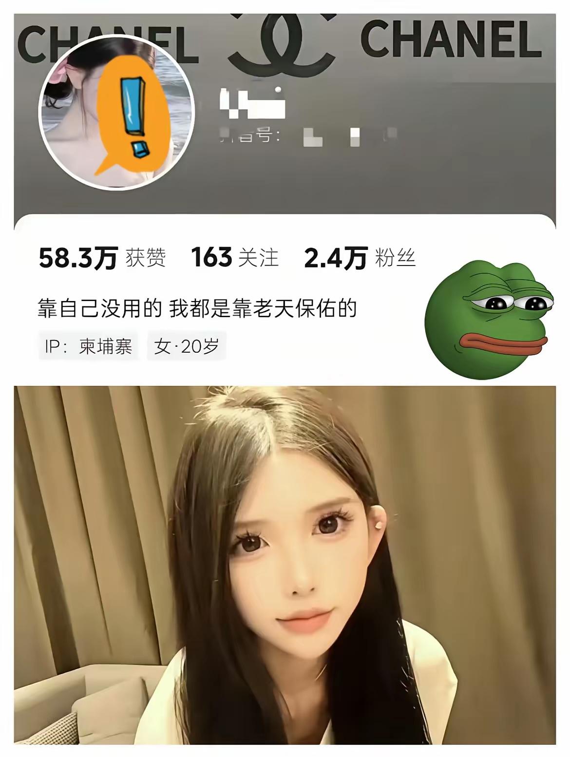 刚毕业，被男朋友骗，柬埔寨是高薪，她就二话不说直接跟了过去，所谓的高薪就是这样子