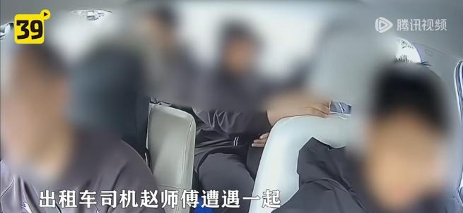 “必须严惩！”5月5日，辽宁大连，一位出租车司机载着4名未成年初中生去商场，车费