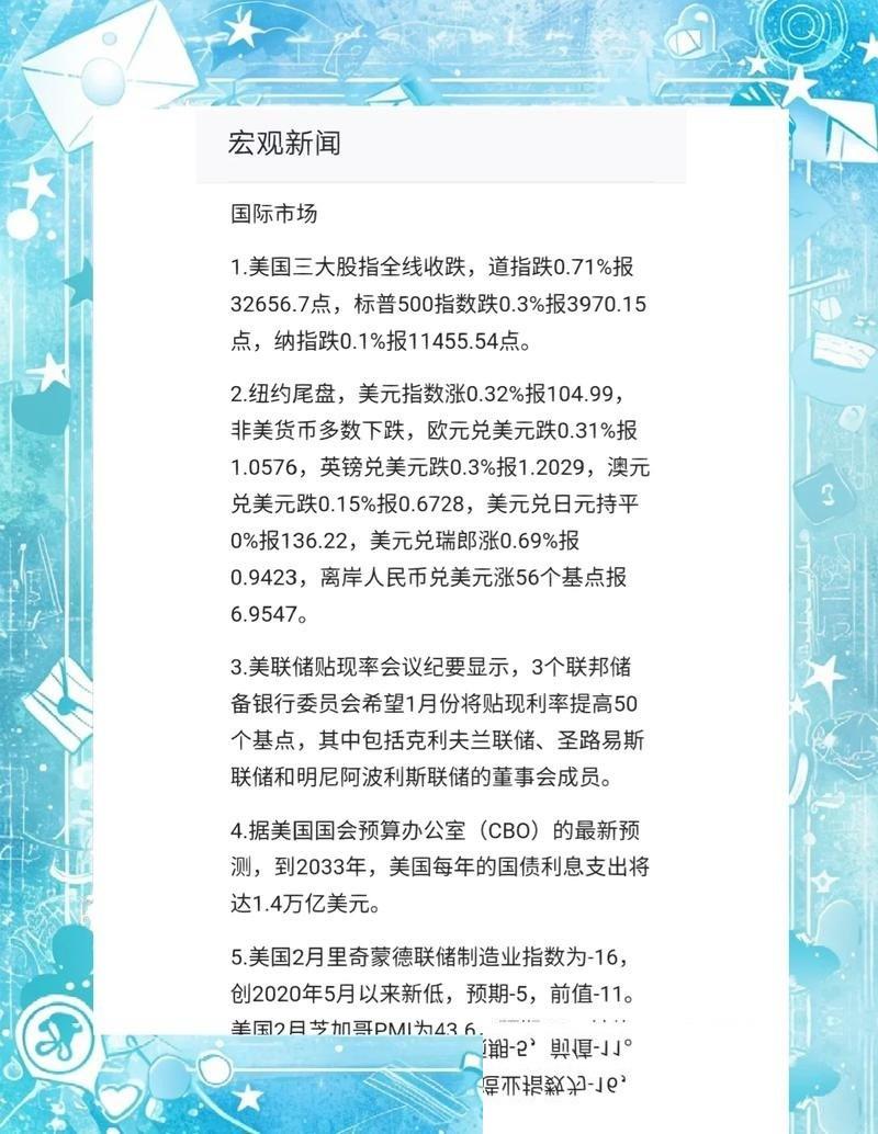 谁说富豪跑到海外就是为了躺平养老？潘石屹和张欣夫妇最近的一波操作，可以说是把所有