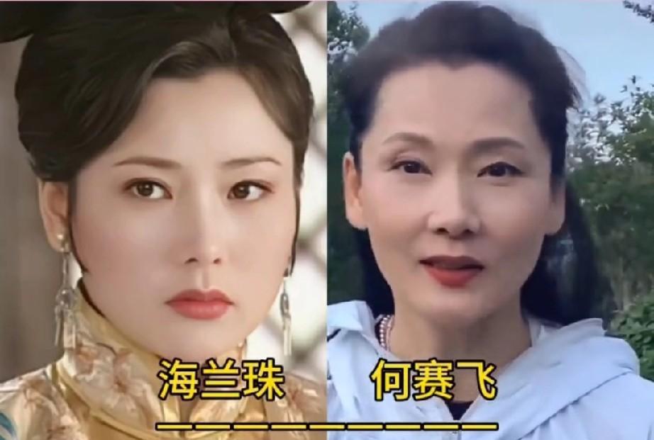 《孝庄秘史》时隔28年演员今昔变化！