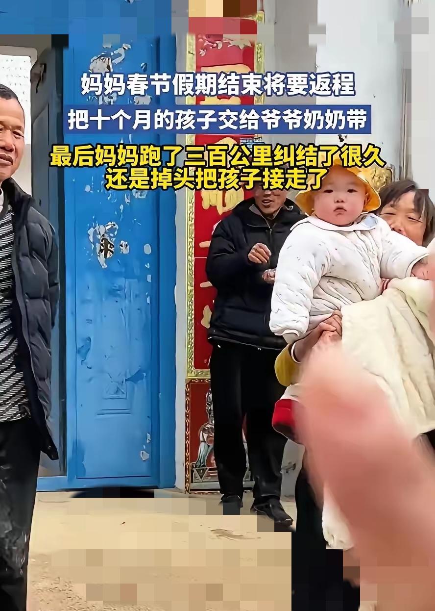 真的破防了！江苏一位妈妈，把10个月宝宝留在老家，车子开出300公里，还是忍不住