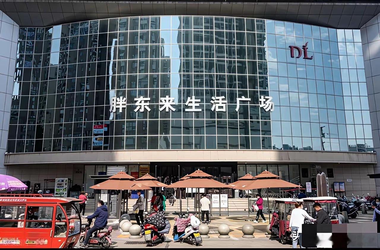 可惜世上只有一个“于东来”！9月30日晚，于东来给我们带来了震撼的宣布：自202