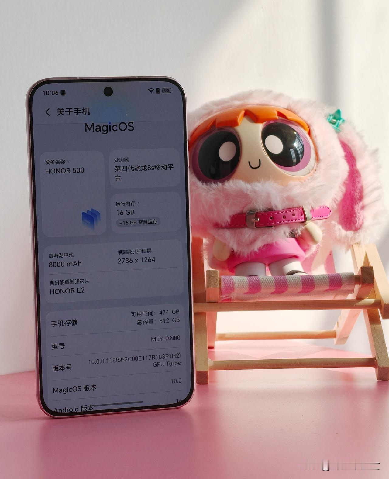 荣耀500体验了半个月了，讲一下我的使用感受吧。💕外观上来说这次的摄像头模