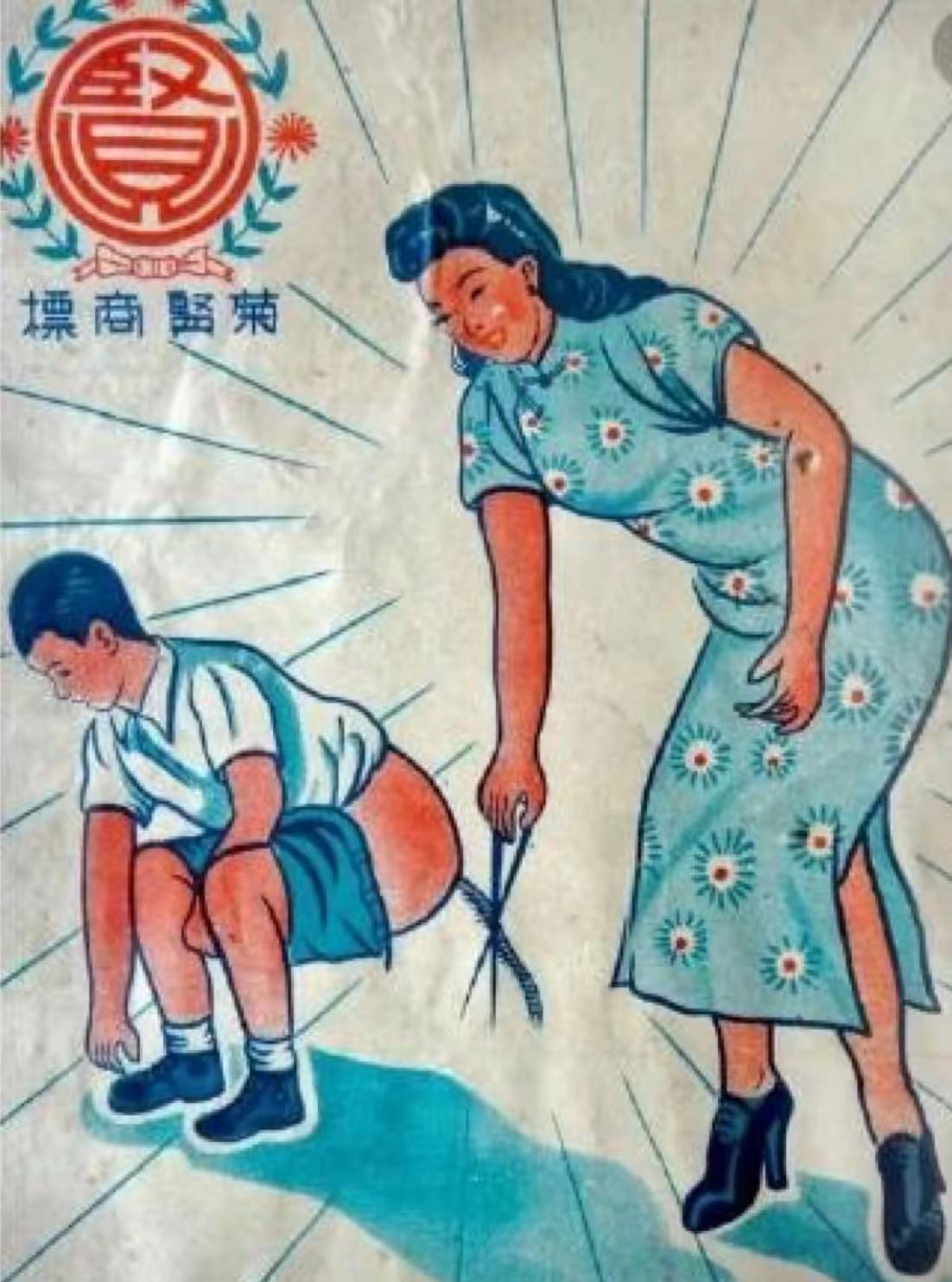 童年的回忆。你吃过宝塔糖吗？小时候，由于喝生水，生活条件差，肚子里常长蛔虫。当肚