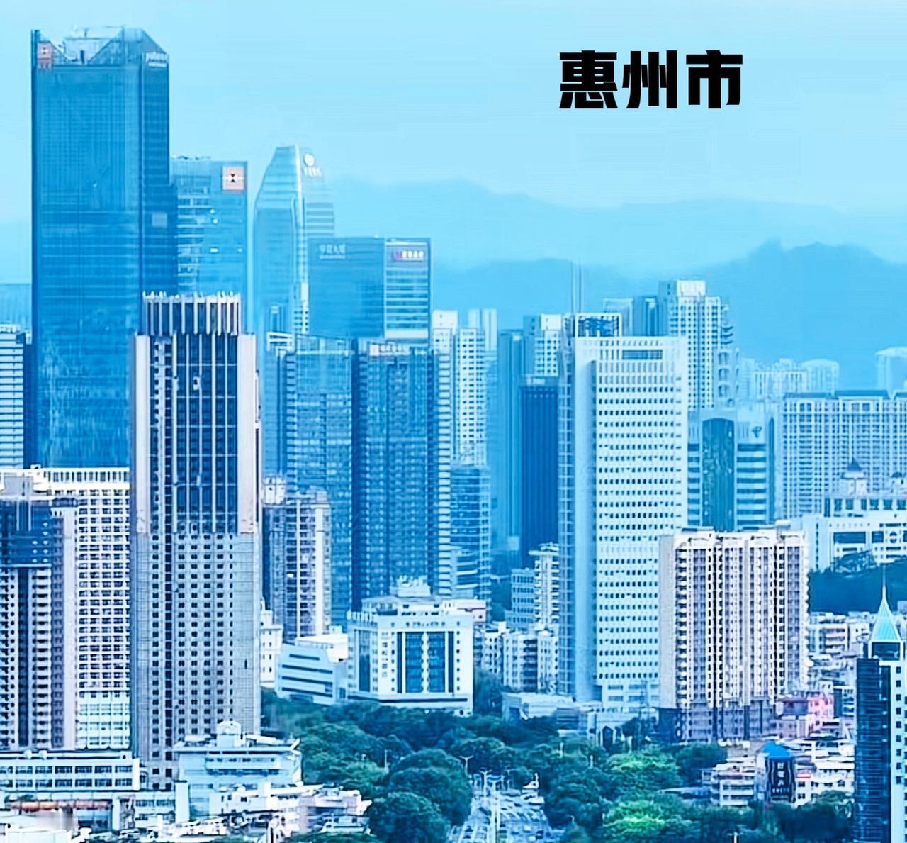 湖南衡阳与广东惠州的城建对比。大家觉得，广东的惠州市，与湖南的衡阳市，这两座城市