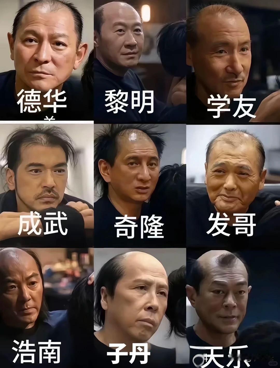 有没有能驾驭这个发型的，评论区晒出来！