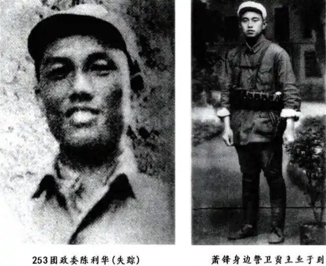 吴石将军牺牲后，蒋经国以为台湾的共产党清理干净了，但他没想到的是，三野的团政委竟