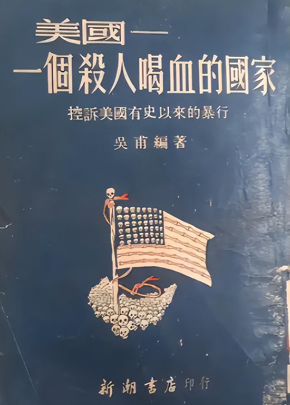 为什么二十年前没人谈斩杀线与精神中国人？本文分4个小节：1以前为什么不揭露