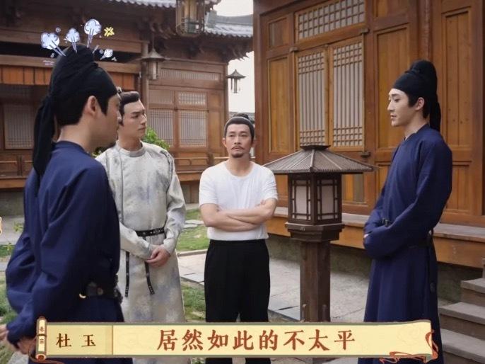 看剧的时候还觉得杜玉粉底太厚了看了花絮，哥们纯皮肤白啊