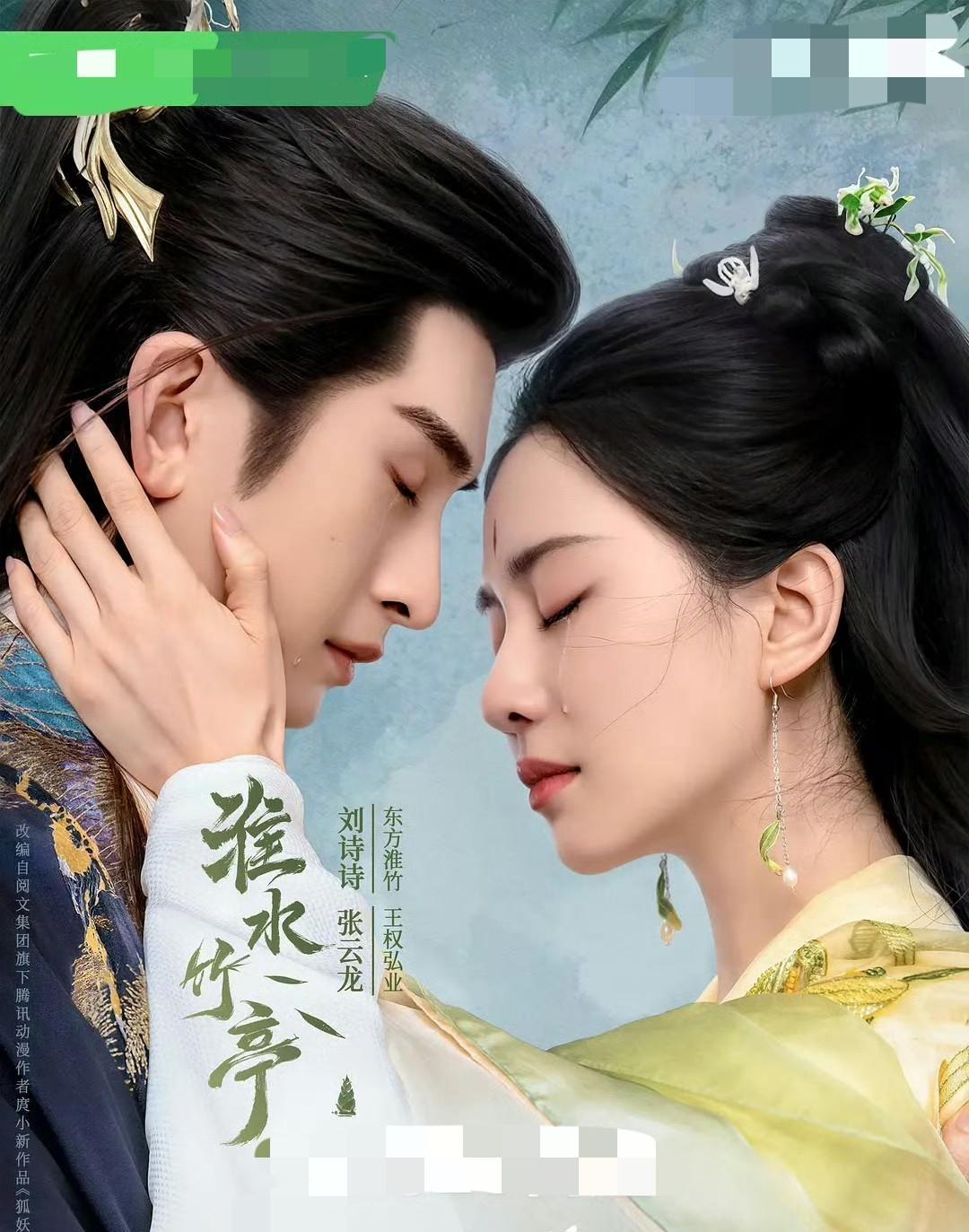 镜头抄得溜，演技成表情包。刘诗诗一转身，三部剧一起哭；陈晓一挥剑，五年没换过动