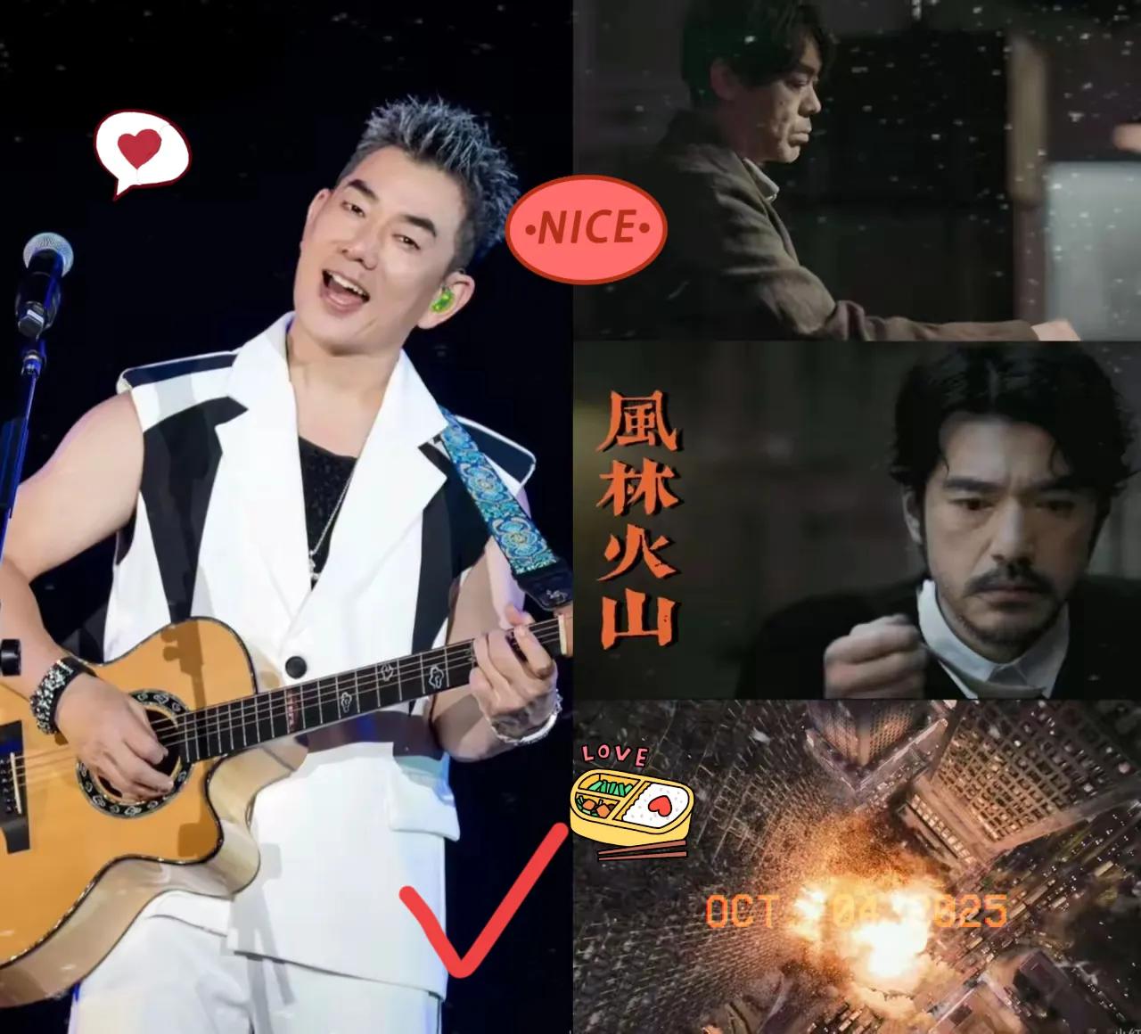 《风林火山》导演这回怕是真坐不住了!电影刚上映四天，就被扒出当年拍吊脖子戏不