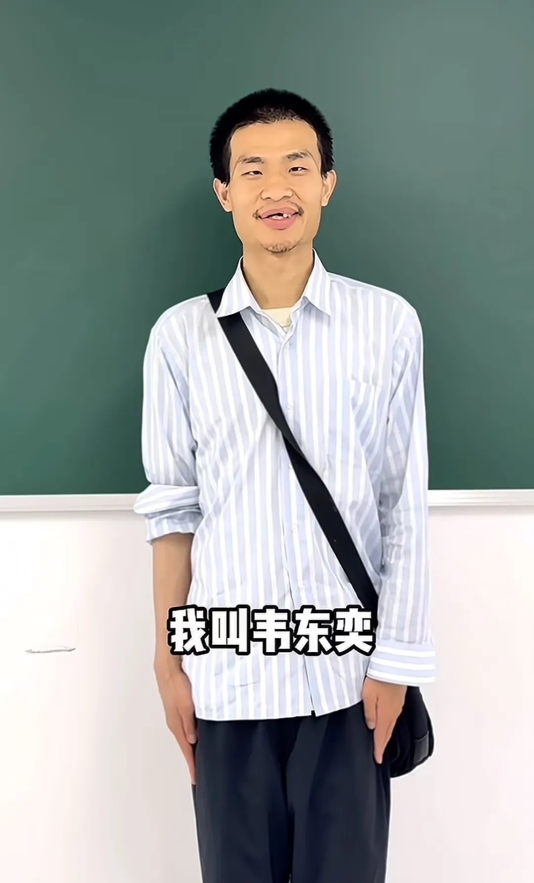 原来不是抖音不行了而是人的追求变了李连杰入驻6天涨粉204万，而韦神