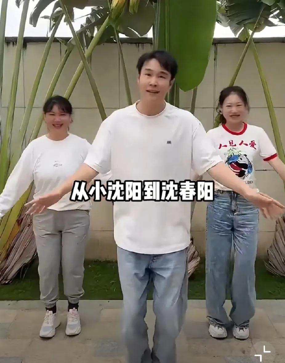 小沈阳一家三口，个个走红。09年他一夜间从无人识到火遍全国，鲜少人知，他13岁因